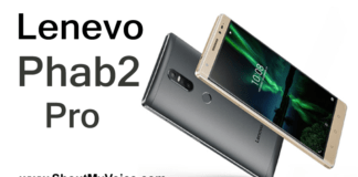 Lenovo Phab2 Pro UK Release date, features and price