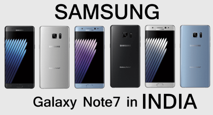 Samsung Galaxy Note 7 is launched in India