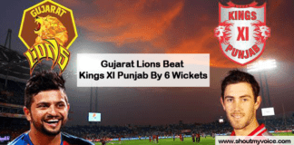 Gujarat Lions beat KXIP
