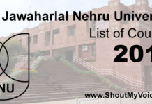 JNU Courses 2017