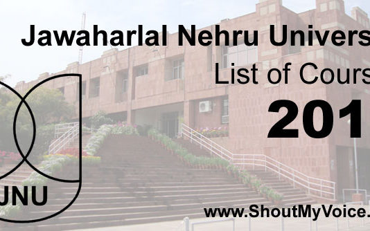 JNU Courses 2017